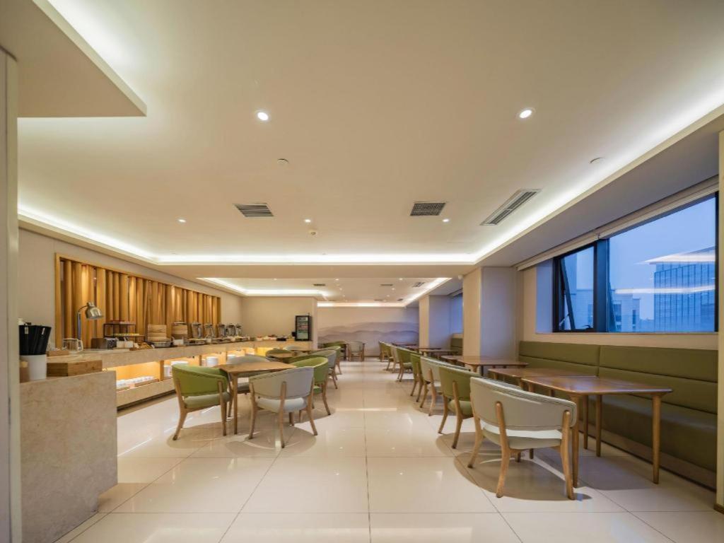 JI Hotel Chengdu Global Center Branch Buitenkant foto