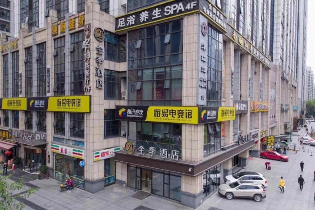 JI Hotel Chengdu Global Center Branch Buitenkant foto