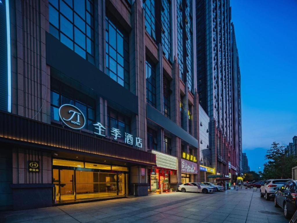 JI Hotel Chengdu Global Center Branch Buitenkant foto