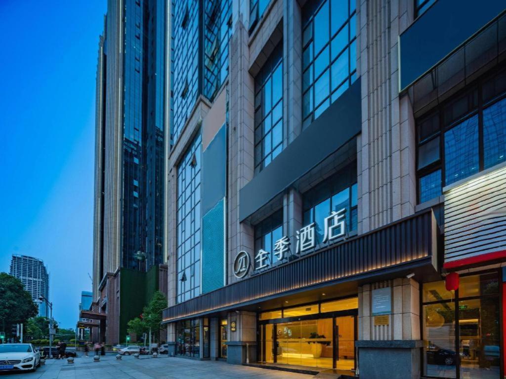 JI Hotel Chengdu Global Center Branch Buitenkant foto