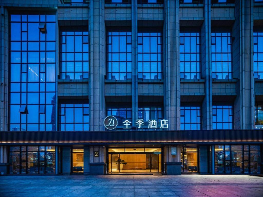 JI Hotel Chengdu Global Center Branch Buitenkant foto