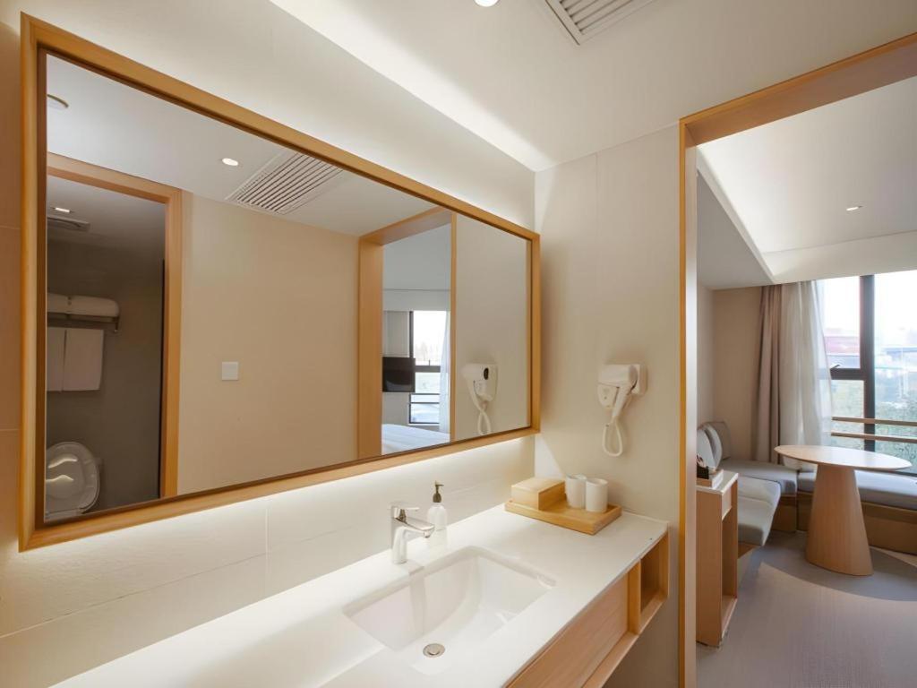 JI Hotel Chengdu Global Center Branch Buitenkant foto